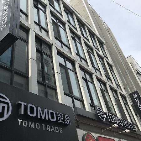 托莫公寓酒店 首爾 外观 照片